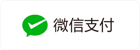 他们选择信任我们